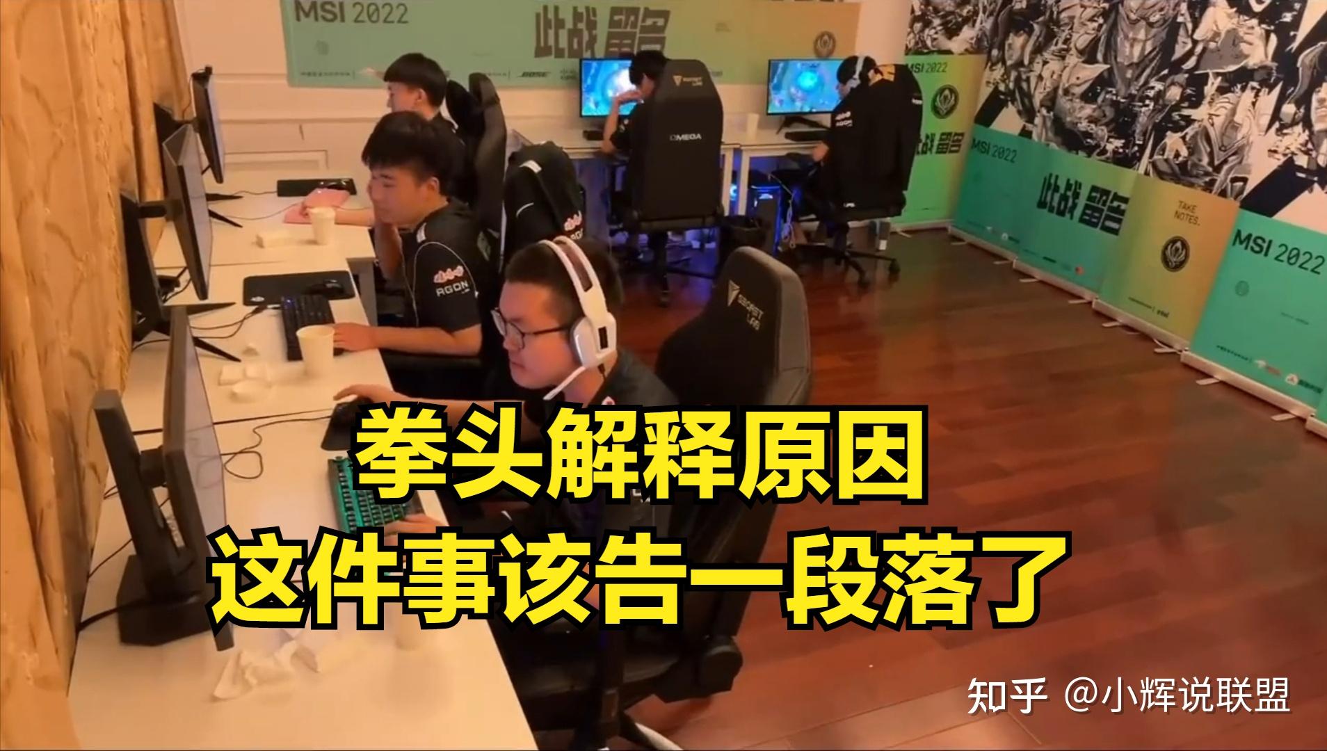 独家:Faker或将提前见分晓(faker about time) 独家:Faker或将提前见分晓(faker about time)